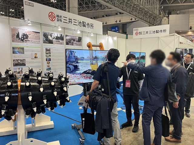 建設・測量生産性向上展 (CSPI-EXPO 2024)」ご来場の御礼 - ニュース